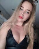 Анкета проститутки Эвелина - метро Орехово-Борисово Северное, возраст - 21