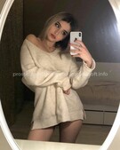 Анкета проститутки Арина - метро Нагатино-Садовники, возраст - 24