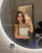 Анкета проститутки Нила - метро Бибирево, возраст - 24