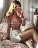 Анкета проститутки Роксана - метро Орехово-Борисово Северное, возраст - 25