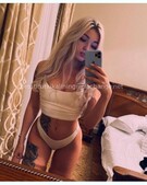 Анкета проститутки Карина - метро Южное Бутово, возраст - 26