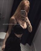 Анкета проститутки Даша - метро Измайлово, возраст - 30