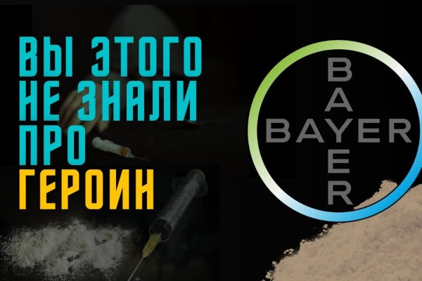 BlackSprutruzxpnew4af union вход на сайт моя