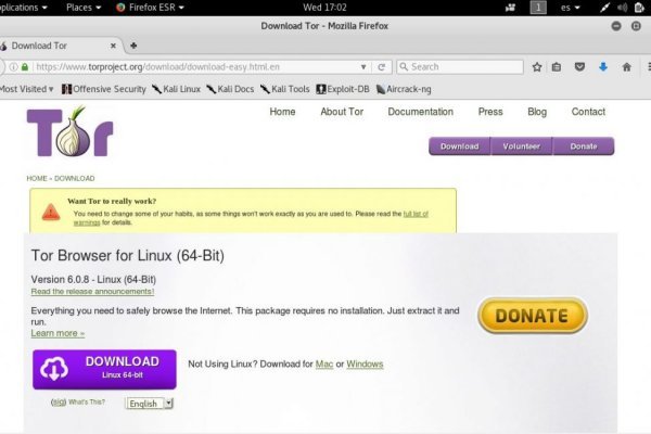 Как войти в даркнет ru2tor com